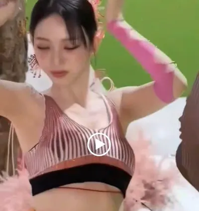 aespaカリナおっぱい下乳動画｜K-POPダンス胸谷間かわいい胸ノーブラ